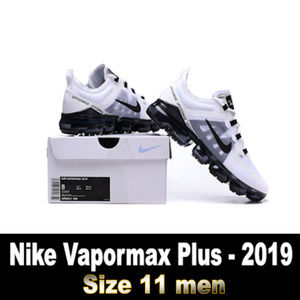 NIKE VAPOR MAX PLUS 2019 ...IMMACULATE FIRE!